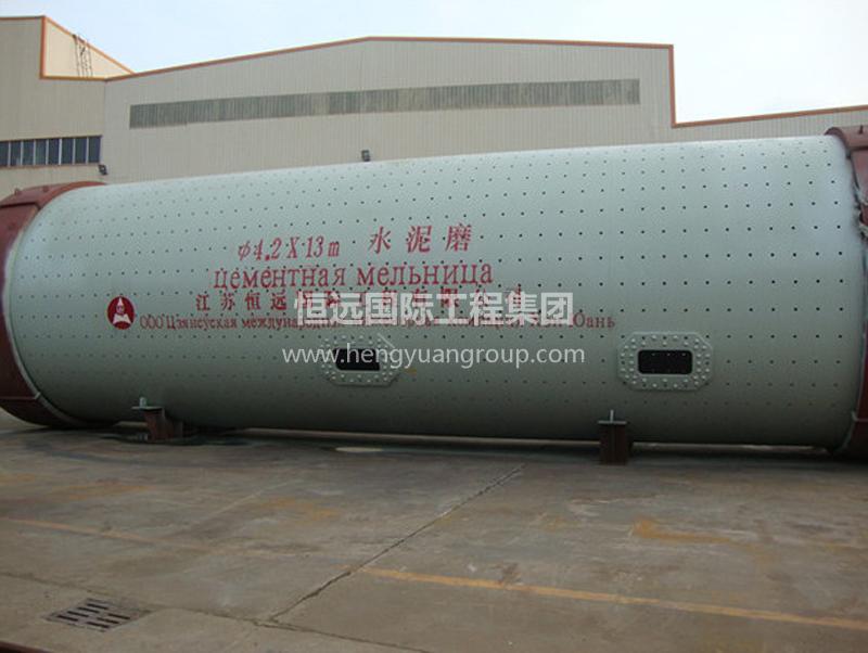 球磨機(jī) 